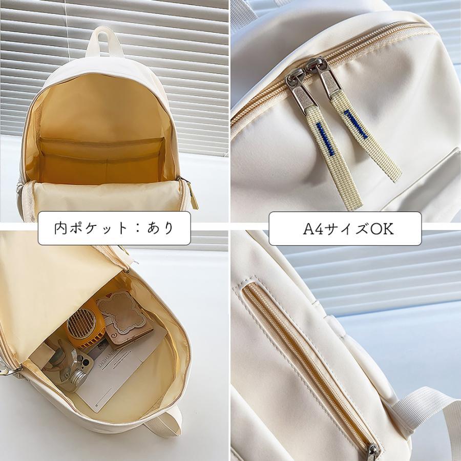 リュック | リュックサック レディース 軽量 韓国