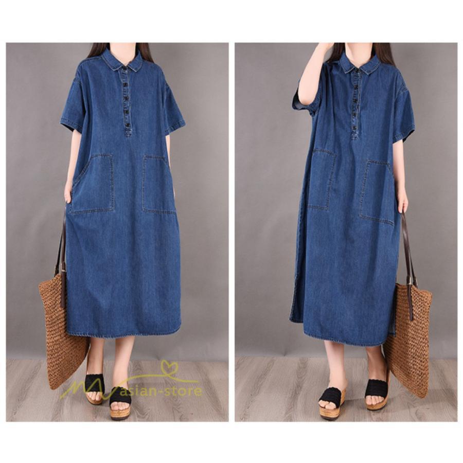 デニムワンピース | ワンピース シャツワンピース ロングデニムシャツワンピース 無地 膝丈 ゆったり 可愛い 半袖 カジュアル 夏コーデ 日常感 体型カバー 大人