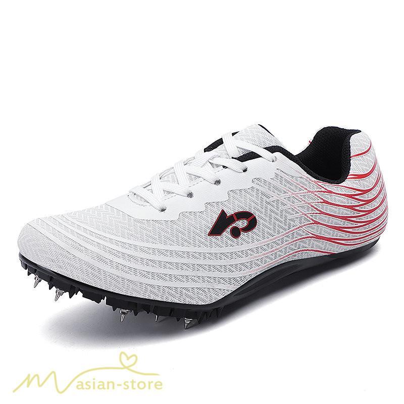 メンズ靴 | 陸上スパイク 短距離 ショートスプリント 男女兼用 メンズ レディース 走幅跳 棒高跳 スポーツ ローカット オールウェザー シューズ 陸上競技 おしゃれ 部活