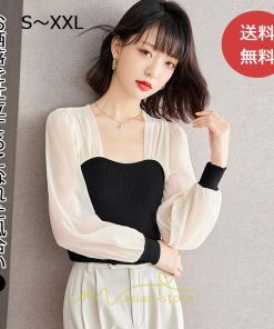 シャツ・ブラウス | ブラウス シャツ 切り替え レディース 春秋  ゆったり 長袖 20代30代40代50代 カジュアル きれいめ オシャレ シフォン 高級感 エレガント フォーマル 通勤