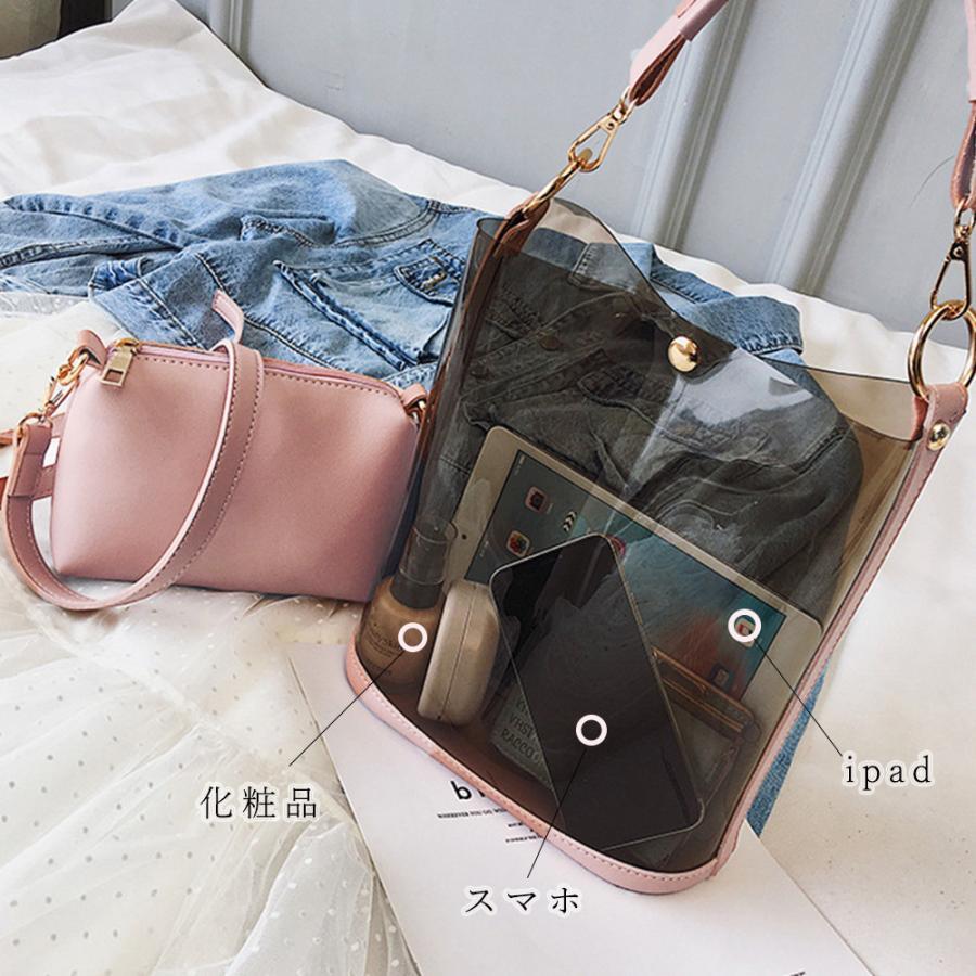 ショルダーバッグ | トートバッグ 斜めがけバッグ 2点セット ポーチ付き レディース クリアバッグ おしゃれ ビニールバッグ 大容量