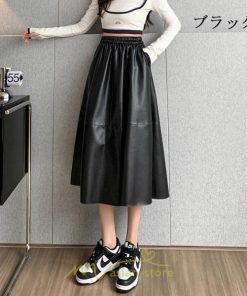 スカート | フレア革レザーボトムス ロングフレアAライン 秋冬 レディース ボトムス 通勤 大人気 キレイめ 着痩せ