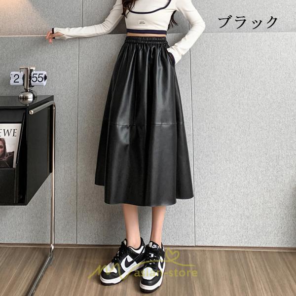 スカート | フレア革レザーボトムス ロングフレアAライン 秋冬 レディース ボトムス 通勤 大人気 キレイめ 着痩せ