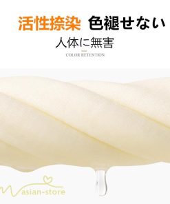 サポーター・手袋・矯正 | サポーター 膝用 保温 防寒 綿100% コットン 超薄型 男女兼用 ルームウェア 膝サポーター 膝当て レッグカバー 膝痛 色褪せない 2枚1組 落ちず 活性捺染