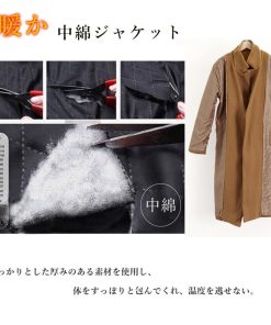 トレンチコート | チェスターコート レディース 秋冬コート