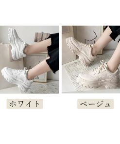 シューズ | 厚底スニーカー レディース ローカット