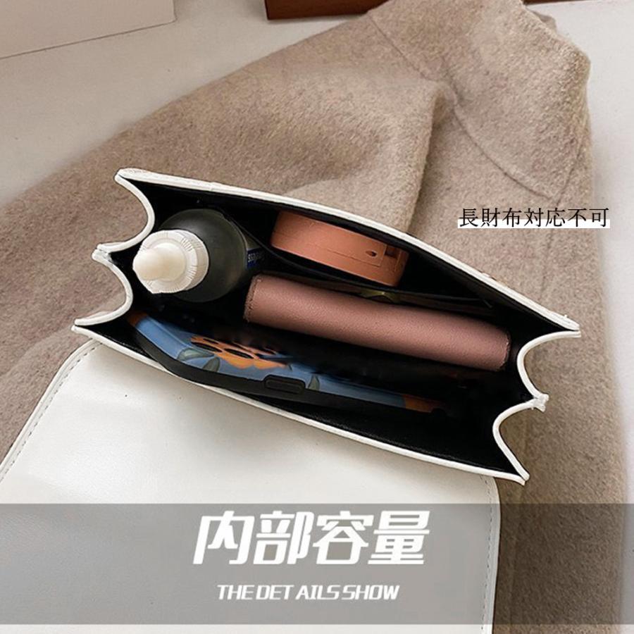 ショルダーバッグ | クロコ型押 レディース