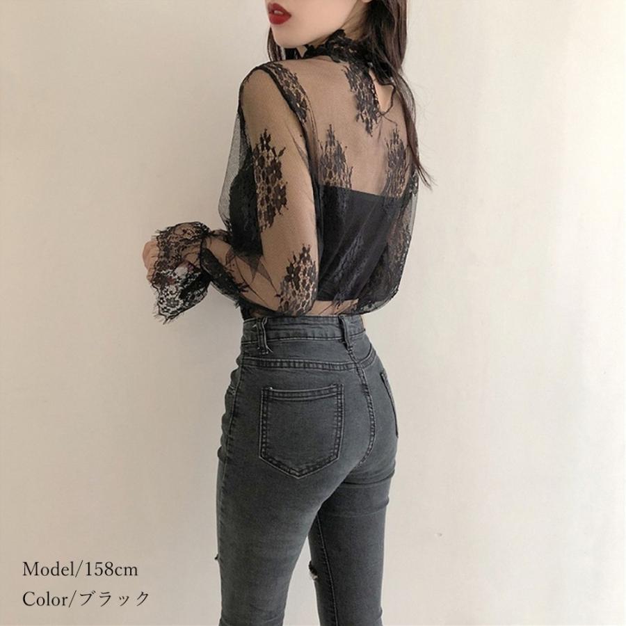 透かし編みトップス | トップス インナー ブラウス 長袖 レディース ネック シースルー