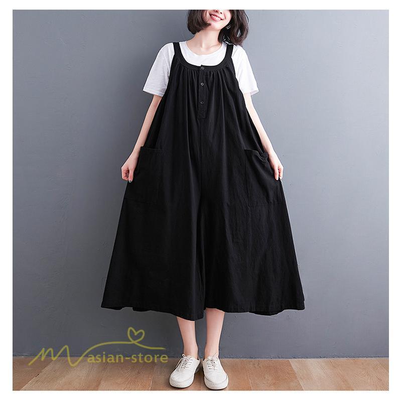 オーバーオール サロペット | サロペット オーバーオール オールインワン きれいめキャミサロペット パンツ レディース サロペットワイドパンツ 無地 シンプル ガウチョパンツ ロング丈