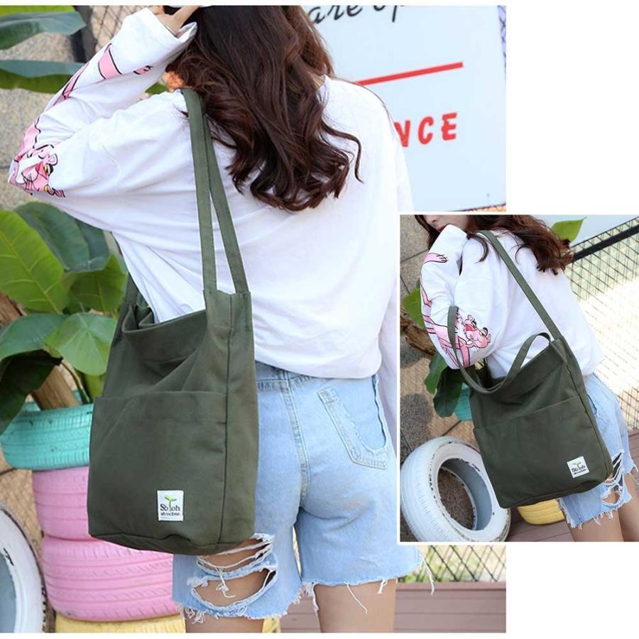 トートバッグ | キャンバスショッピングバッグ 肩掛け ショルダーバッグ カジュアル 通学 バッグ