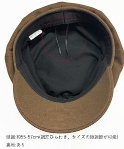 帽子 | キャスケット レディース 韓国風