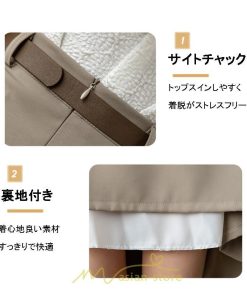 スカート | Aラインミモレ丈 裏地付き ボトムス 春 夏 黒 ベージュ カーキ おしゃれ お呼ばれ ファッション 女子会 カジュアル 無地 デート