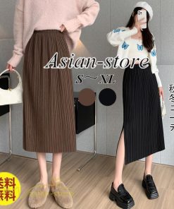 スカート | ロングレディース 無地 秋冬 コーデ カジュアル ウエストゴム きれいめ 可愛い 裾口スリット OL ビジネス 20代 30代 大人 40代 オフィス
