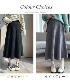 スカート | マタニティ秋 冬 コーデ マタニティウェア レディース Aライン ニット 2022新作 ゆったり カジュアル 大きいサイズ チェック ウエスト調整