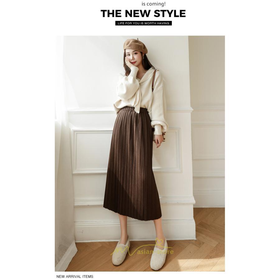 スカート | フレア レディース 40代 きれいめ おしゃれ 着痩せ 秋 冬 ボトムス ロング プリーツ20代 スリット Aラインゆったり 50代 30代