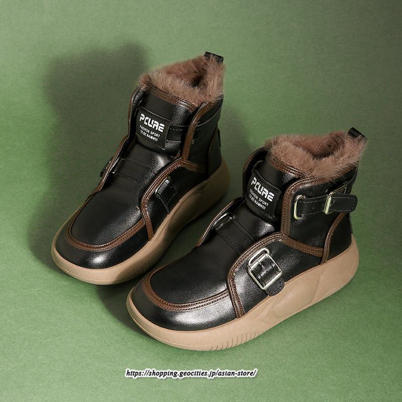ブーツ | ムートンモカシン 冬靴 レディース 裏起毛 暖かい もこもこ 痛くない 人気 防寒 黒 白 冬 痛くない 歩きやすい 秋 おしゃれ