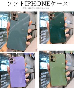 スマホケース | IPhoneケース ソフト 薄型