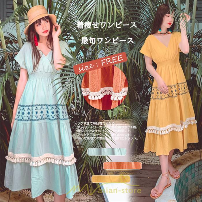 マキシ | ワンピース エスニック 綿麻 エスニックファッション 春ワンピ 夏ワンピ コットン リネン かわいい おしゃれ ハイウエスト バカンス 刺繍 Vネック リゾート 旅行