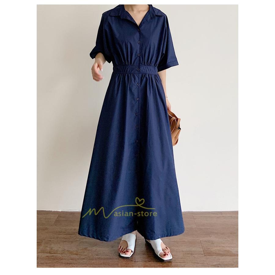 マキシ | シャツワンピース ワンピース 秋 春 レディース ロングワンピース 長袖 ロング丈 マキシ丈 体型カバー 無地 ゆったり 40代 夏作 30代 カジュアル 着痩せ 50代