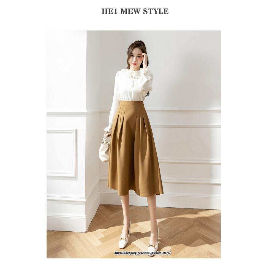 スカート | ロング丈 ミモレ丈 フレアロングAライン通勤 20代 30代 40代 50代 コーデ 着痩せ 高見え 送料無料 きれいめ