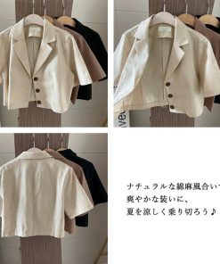 テーラードジャケット | 半袖 クロップド丈
