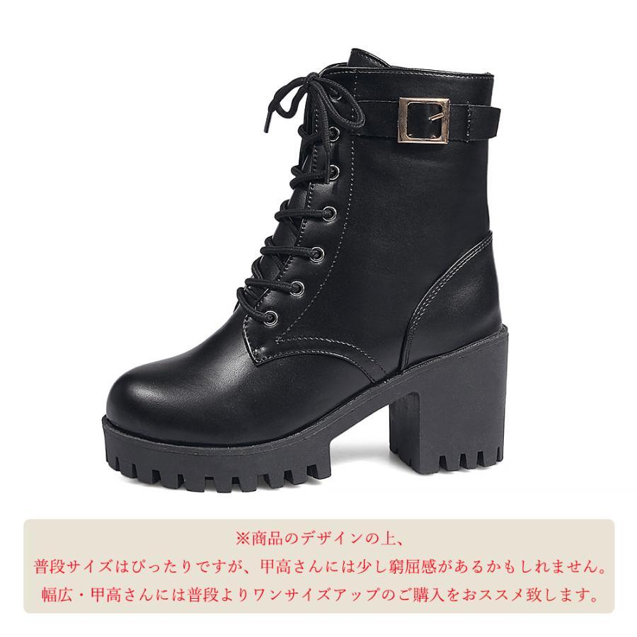 ショートブーツ | レディース ブーツ