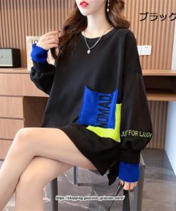 パーカー | トレーナー レディース プルオーバー クルーネック 長袖 トップス Tシャツ スウェット ゆったり トップス 大きいサイズ 秋冬 送料無料 おしゃれ 韓国