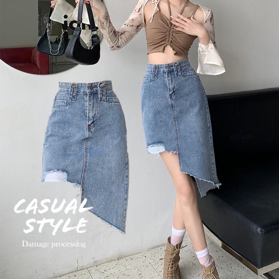 ひざ丈スカート | デニムスカート レディース ダメージ加工