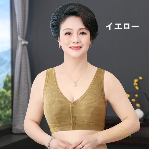 トップス | ブラジャー 前開き フロントボタン ノンワイヤー ノンワイヤーブ ナイトブラ ソフトブラ レディース インナー 無地 肌着 ギフト 下着 着脱簡単 母親 婦人