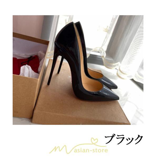 パンプス | 痛くない 歩きやすい ポインテッド 脱げない 柔らかい エナメル 歩きやすい 通勤 大きいサイズ28.5cm 通勤 入学式 パーティー 卒業式 結婚式