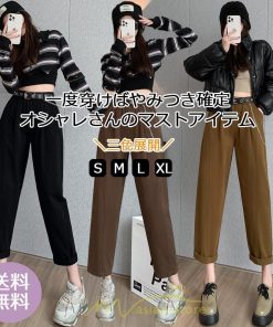 チノ・テーパード・ジョガー・スキニーパン | テーパードパンツ レディース 50代 40代 30代 20代 春 夏 秋 冬 ロング コットン ベルト付き 快適 お出かけ 着痩せ 楽チン カジュアル 体型カバー