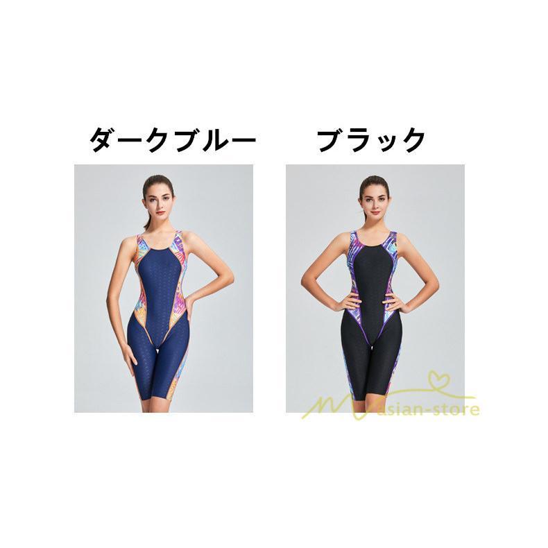 水着 | 競泳レディース フィットネスワンピース オールインワン 体系カバー スリムデザイン フィットネス 競泳用 トレーニングスパッツ 夏 練習用