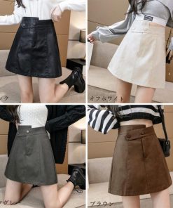ミニスカート | PUレザー ハイウエスト