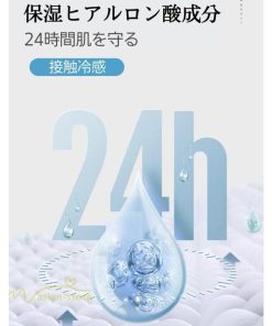 インナー | ナイトブラ ブラジャー ノンワイヤー 40代 50代 育乳 夏用 涼しい 脇肉 補正 20代 30代 レディース スポーツブラ 下着 女性 夏