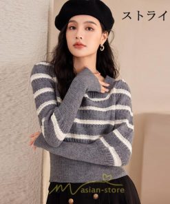 ニット・セーター | 長袖 ニット セーター Tシャツ レディース トップス 秋新作 ママ 人気 秋コーデ 激安 ボーダー柄 オシャレ 韓国風 可愛い キレイめ エレガント 上品 2022新作