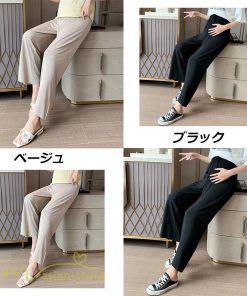 パンツ レギンス | ワイドパンツ マタニティウェア 妊婦服 サマーパンツ 着痩せ 上品 無地 マタニティパンツ 大きいサイズ サマー 夏服 お出かけ 日常感 妊婦服 産前 ウエストゴム