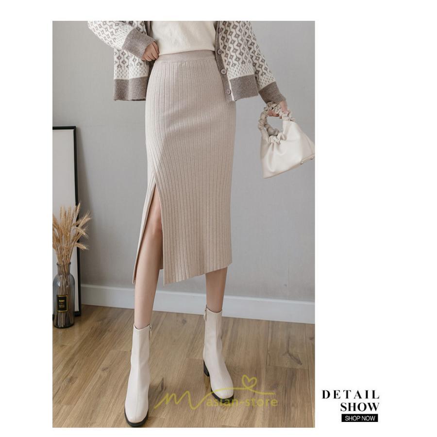 スカート | レディース ロング丈 ミモレ丈 冬 秋 暖か ボトムス ハイウエスト 美ライン スリット セクシー ニット イベント お出かけ デート お呼ばれ お食事会