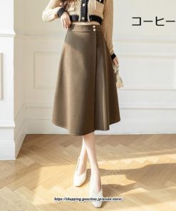 スカート | 秋 冬 レディース ボトムス ロングフレア ミモレ丈Aライン30代 40代 50代 着やせ 上品 秋冬 ラシャ 2022新作 通学 通勤