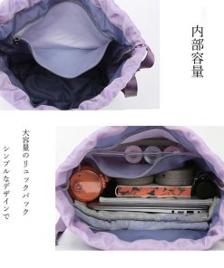 リュック | リュックバック レディース 旅行バッグ