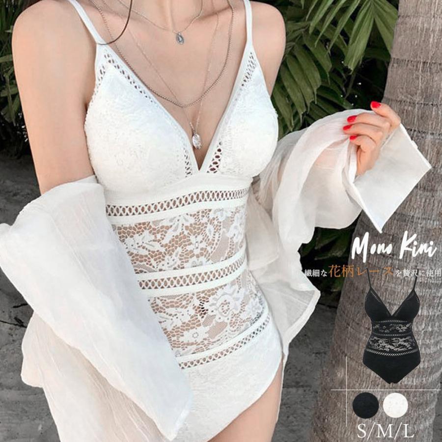ビキニ | 水着ワンピース 花柄レース 体型カバー 水着 モノキニ 大人 水着 透かし レディース ワンピース セクシー
