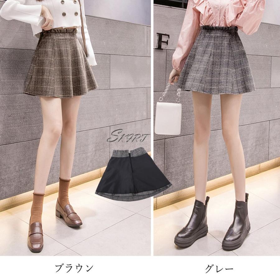 ミニスカート | Skirt ボトムス レディース グレンチェックスカート Aライン 秋冬 フレアスカート