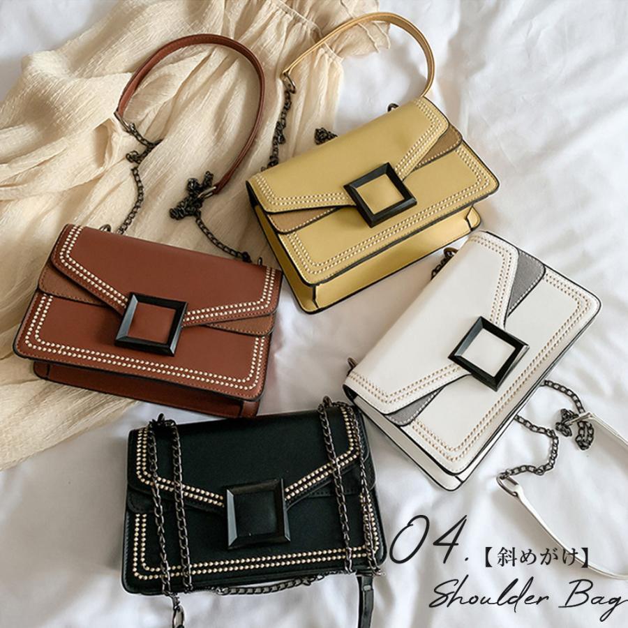ショルダーバッグ | スクエアバッグ かばんブラック 肩掛け チェーンバッグ 斜めがけ ミニレディース 小さめ レザー 大人