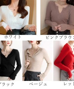 ニット・セーター | 大人可愛い ニットトップス きれいめ シンプル リブニット重ね着 長袖 カットソー Vネック オフィスカジュアル ニットセーター