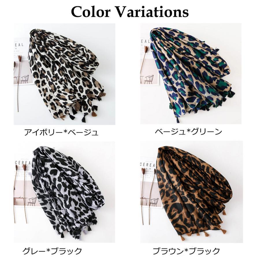 ストール | ショール 大判 マフラー春秋冬