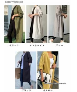 カーディガン | レディース ロング羽織り 綿麻風 リネンライトアウター 無地 長袖 秋物 大人 羽織る シンプル カジュアル 秋カーディ