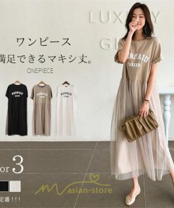マキシ | ワンピース レディース マキシ丈 コットン 体型カバー 着痩せ 韓国風 30代 40代 50代 丸ネック 通勤 OL 新作 2022 お出かけ デート おしゃれ キレイめ