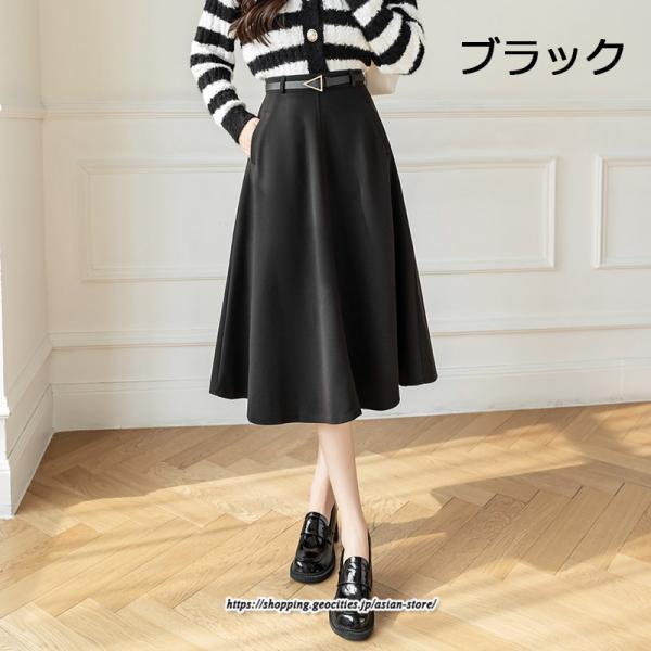 スカート | ロング レディース ロングフレア冬 ミモレ丈 暖かい ボトムス ロング丈 膝下 30代 40代 50代 通勤 ラシャ 暖か 通学 2022年秋冬