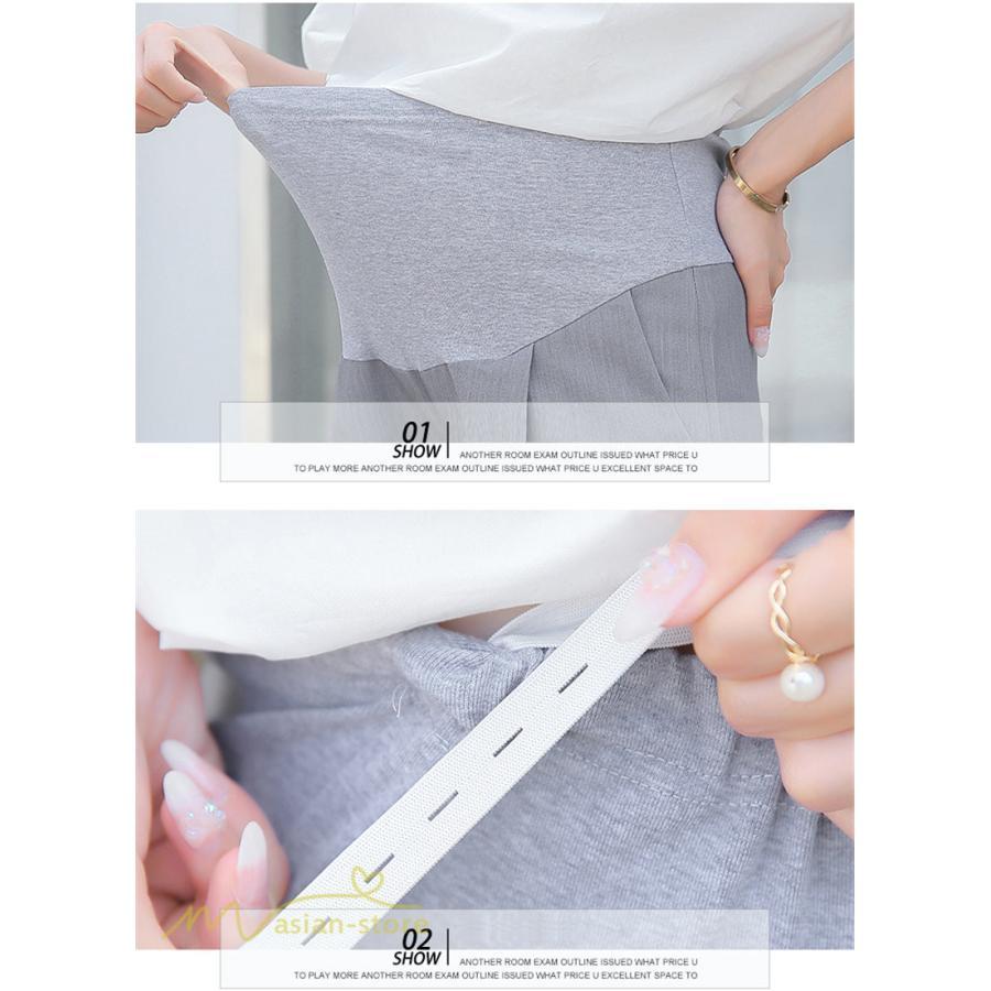 パンツ レギンス | ハーフパンツ ワイドパンツ マタニティパンツ ゆったり おしゃれ 上品 大きいサイズ 上品 マタニティウェア ポケット付き ウエスト調整 サマー 妊婦服 ママ
