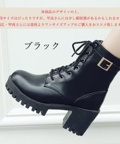 ショートブーツ | レディース ブーツ