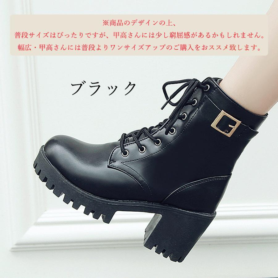 ショートブーツ | レディース ブーツ